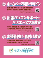 看板